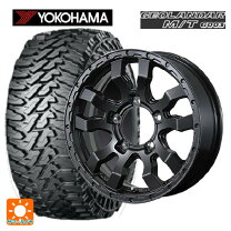楽天市場】geolandar m/t g003 175/80r16の通販