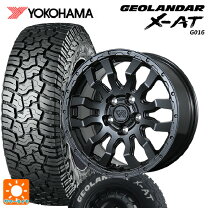 楽天市場】デリカd5 225／70r16の通販