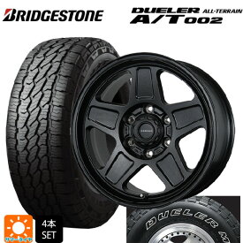 【6/22 20時〜 全品P5倍＆クーポン】トヨタ ランドクルーザープラド(150系)用 265/65R17 112S ブリヂストン デューラー AT002 ホワイトレター 正規品 # トピー ランドフット GWD R/B 新品サマータイヤホイール 4本セット