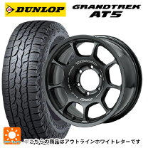 楽天市場】ランドクルーザープラド（ブランドダンロップ）の通販