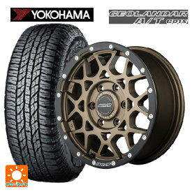 【6/22 20時〜 全品P5倍＆クーポン】スズキ ジムニーシエラ(74系)用 225/70R16 103H ヨコハマ ジオランダー A/T G015 ブラックレター 正規品 レイズ チームデイトナ M8 xB エディション ZM 新品サマータイヤホイール 5本セット