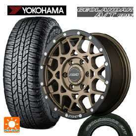 【6/22 20時〜 全品P5倍＆クーポン】スズキ ジムニーシエラ(74系)用 225/75R16 115/112R ヨコハマ ジオランダー A/T G015 ホワイトレター 正規品 レイズ チームデイトナ M8 xB エディション ZM 新品サマータイヤホイール 4本セット