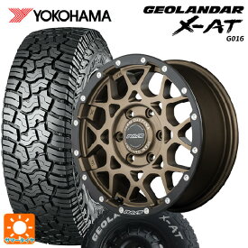 【8/4 20時〜 最大3万円OFFクーポン】スズキ ジムニーシエラ(74系)用 225/70R16 103S ヨコハマ ジオランダー X-AT G016 ホワイトレター 正規品 レイズ チームデイトナ M8 xB エディション ZM 新品サマータイヤホイール 5本セット