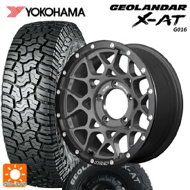 【8/4 20時〜 最大3万円OFFクーポン】スズキ ジムニーシエラ(74系)用 225/70R16 103S ヨコハマ ジオランダー X-AT G016 ホワイトレター 正規品 レイズ チームデイトナ M8 xB エディション G4L 新品サマータイヤホイール 5本セット