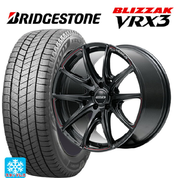 楽天市場】235/55R19 101Q ブリヂストン ブリザック VRX3 正規品 