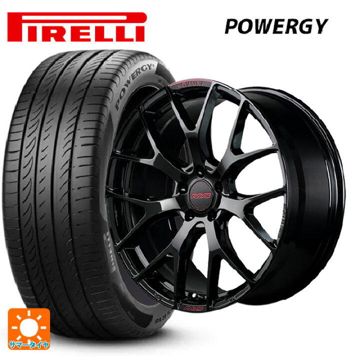 楽天市場】スバル フォレスター(SL系)用 225/55R18 98H ピレリ 