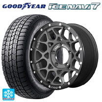 楽天市場】205／60r16 ヴォクシー スタッドレス ホイールセット 
