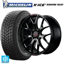 楽天市場】225/55r19 スタッドレスタイヤ ホイールセット（ブランド 