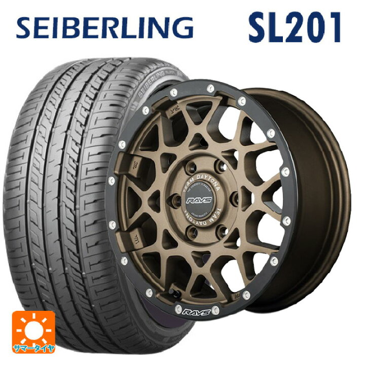 楽天市場】215/55R17 94V セイバーリング セイバーリング SL201 