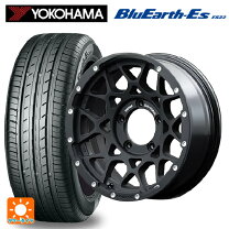 楽天市場】rays デイトナ ntd.5の通販