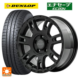 【6/4 20時〜 最大3万円OFFクーポン】185/60R16 86H ダンロップ エナセーブEC204 レイズ チームデイトナ D207 BZZ 16-7J 国産車用 サマータイヤホイール4本セット