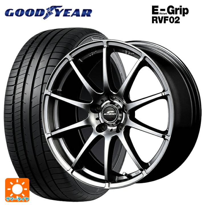 楽天市場】スズキ フロンクス(B3S)用 195/60R16 89H グッドイヤー 