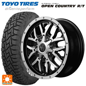 【5/25限定抽選で100％ポイントバック】トヨタ RAV4(50系)用 235/70R16 106Q トーヨー オープンカントリー RT ホワイトレター ＃ ナイトロパワー グレネード セミグロスブラック＋フランジディスクポリッシュ 新品サマータイヤホイール 4本セット