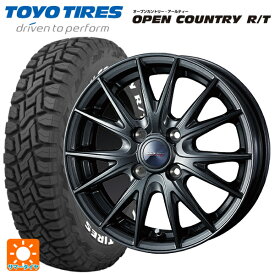 即日発送 スズキ ハスラー(MR52/92S)用 165/65R15 81Q トーヨー オープンカントリー RT ホワイトレター ヴェルバ スポルト2 ディープメタル2 新品サマータイヤホイール 4本セット