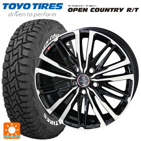 即日発送 【最大3万円OFFクーポン 6/11 1:59迄】トヨタ RAV4(50系)用 225/70R16 102Q トーヨー オープンカントリー RT ホワイトレター スマック クレスト サファイアブラックポリッシュ 新品サマータイヤホイール 4本セット