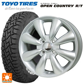 即日発送 スズキ ハスラー(MR52/92S)用 165/65R15 81Q トーヨー オープンカントリー RT ホワイトレター ララパーム KC8 # S 新品サマータイヤホイール 4本セット