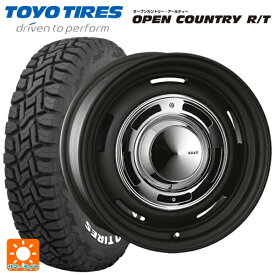 即日発送 スズキ ジムニー(64系)用 185/85R16 105/103N トーヨー オープンカントリー RT ホワイトレター ディーン クロスカントリー マットブラック 新品サマータイヤホイール 4本セット