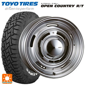 トヨタ ランドクルーザープラド(150系)用 265/65R17 112Q トーヨー オープンカントリー RT ホワイトレター ディーン クロスカントリー バーニッシュグレー 新品サマータイヤホイール 4本セット