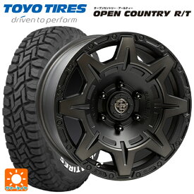 トヨタ ランドクルーザープラド(150系)用 265/70R17 112Q トーヨー オープンカントリー RT ホワイトレター クロスオーバー ガーメンツ スタイルM マットブラッククリア 新品サマータイヤホイール 4本セット