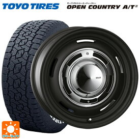 ミツオカ バディ()用 225/65R17 102H トーヨー オープンカントリー AT3 ホワイトレター ディーン クロスカントリー マットブラック 新品サマータイヤホイール 4本セット