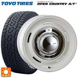 ミツオカ バディ()用 225/65R17 102H トーヨー オープンカントリー AT3 ホワイトレター ディーン クロスカントリー マーガレットホワイト 新品サマータイヤホイール 4本セット