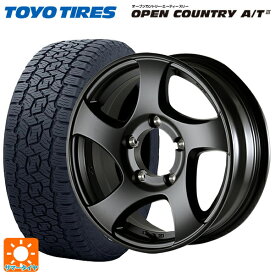 【最大3万円OFFクーポン 6/11 1:59迄】スズキ ジムニーシエラ(74系)用 215/70R16 100T トーヨー オープンカントリー AT3 ホワイトレター CST ゼロワンハイパーJL FBK 新品サマータイヤホイール 5本セット