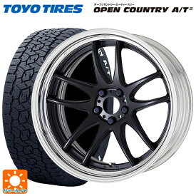 225/65R17 102H トーヨー オープンカントリー AT3 ホワイトレター # ワーク エモーション CR 2P MBL 17-7J 国産車用 サマータイヤホイール4本セット