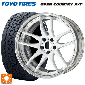 225/65R17 102H トーヨー オープンカントリー AT3 ホワイトレター # ワーク エモーション CR 2P WHT 17-7J 国産車用 サマータイヤホイール4本セット