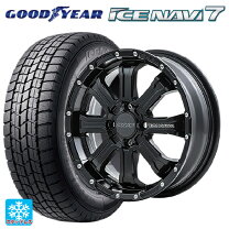 楽天市場】165／60R15（ブランドレイズ）（スタッドレスタイヤ 