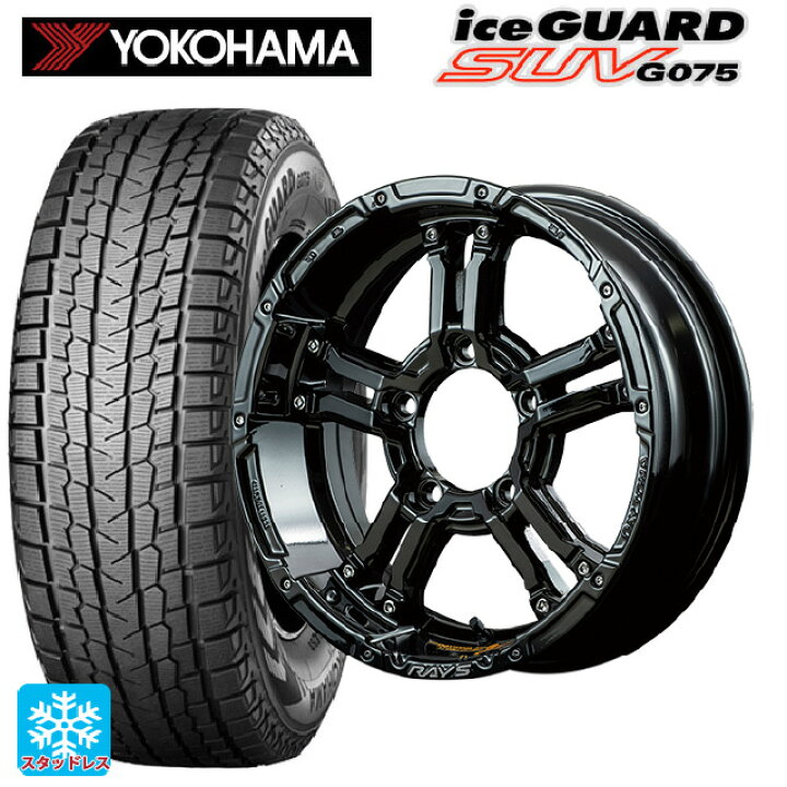 楽天市場】2024年製 215/65R16 109/107Q ヨコハマ アイスガードSUV 