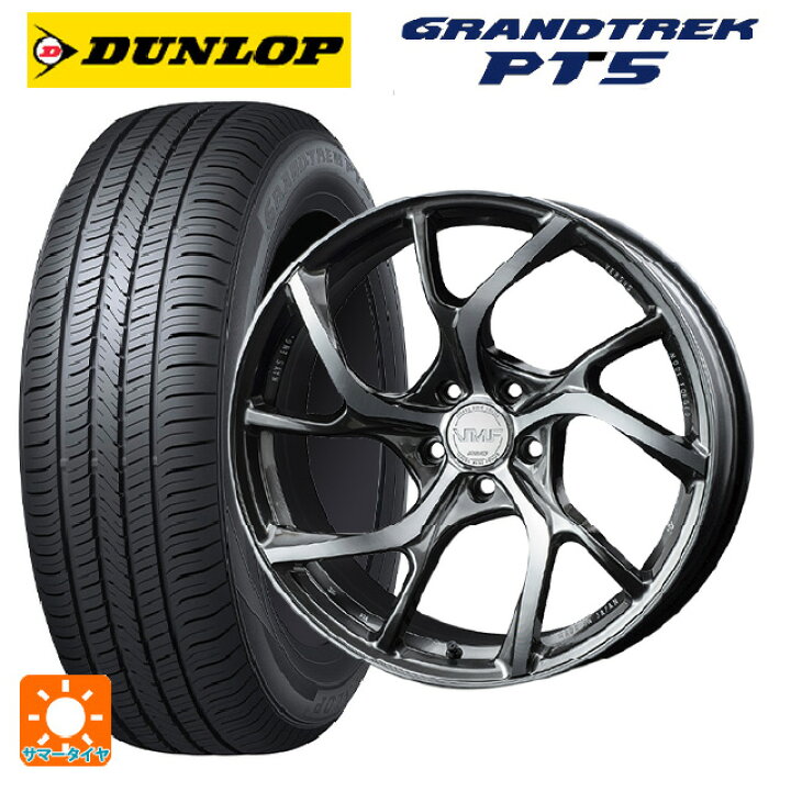楽天市場】トヨタ ハリアー(80系)用 225/55R19 99V ダンロップ グラン 