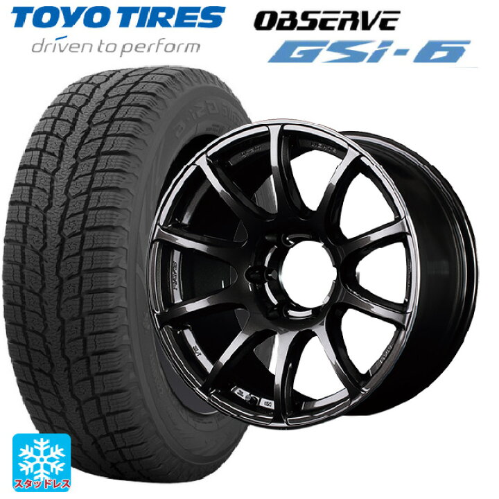 楽天市場】【最大3万円OFFクーポン 3/4 20時〜】265/60R18 110Q 