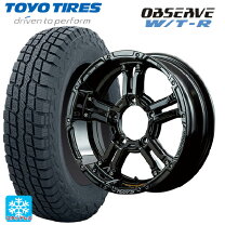 楽天市場】stx j raysの通販