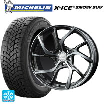 楽天市場】255/45r20 x-ice 4本の通販