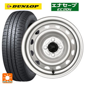 【6/4 20時〜 最大3万円OFFクーポン】185/70R14 88S ダンロップ エナセーブEC204 ウェッズ キャロウィン PC504S スチール(シルバー) 14-5J 国産車用 サマータイヤホイール4本セット