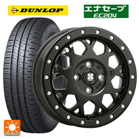 【6/4 20時〜 最大3万円OFFクーポン】185/60R16 86H ダンロップ エナセーブEC204 エムエルジェイ エクストリームJ XJ04 Satin Black 16-6.5J 国産車用 サマータイヤホイール4本セット