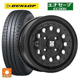 165/55R14 72V ダンロップ エナセーブEC204 エムエルジェイ エクストリームJ ラギッド サテンブラック 14-5J 国産車用 サマータイヤホイール4本セット