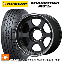 楽天市場】ランドクルーザープラド（ブランドダンロップ）の通販