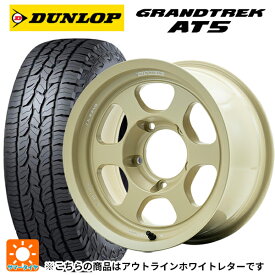 【最大3万円OFFクーポン 5/27 1:59迄】トヨタ ランドクルーザー70(GDJ76K)用 265/70R16 112T ダンロップ グラントレックAT5 ホワイトレター VOLK RACING TE37XT LTD MI 新品サマータイヤホイール 4本セット