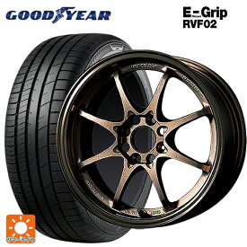 【6/4 20時〜 最大3万円OFFクーポン】185/65R15 88H グッドイヤー エフィシェントグリップ RVF02 レイズ ボルクレーシング CE28N BR 15-5.5J 国産車用 サマータイヤホイール4本セット