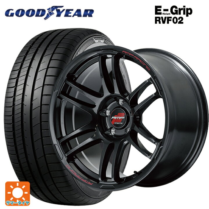 楽天市場】225/45R18 95W XL グッドイヤー エフィシェントグリップ 