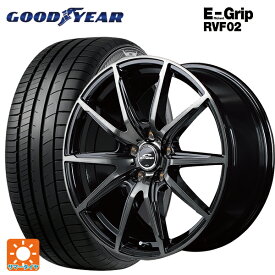 【6/4 20時〜 最大3万円OFFクーポン】175/65R15 84H グッドイヤー エフィシェントグリップ RVF02 マルカサービス シュナイダー DR02 ブラックポリッシュ/ブラッククリア 15-5.5J 国産車用 サマータイヤホイール4本セット