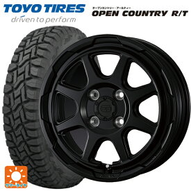 スズキ スペーシアベース(MK33)用 165/60R15 77Q トーヨー オープンカントリー RT ホワイトレター ウェッズ アドヴェンチャー スタットベルグ セミマットブラック 新品サマータイヤホイール 4本セット