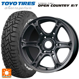 ミツビシ トライトン(GSRグレード)(LC2T)用 265/65R17 112Q トーヨー オープンカントリー RT ホワイトレター ボルクレーシング TE37XTR MT 新品サマータイヤホイール 4本セット