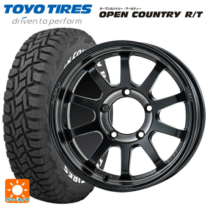 楽天市場】スズキ ジムニーシエラ(74系)用 225/70R16 102Q トーヨー 