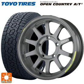 即日発送 【最大3万円OFFクーポン 6/11 1:59迄】175/80R16 91S トーヨー オープンカントリー AT3 ホワイトレター レイズ A LAP(エーラップ)J 2122リミテッドエディション # AG 16-5.5J 国産車用 サマータイヤホイール4本セット