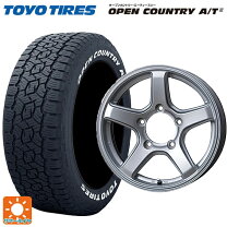 楽天市場】175/80r16 ジムニー ホワイトレター（ブランドトーヨー 