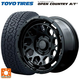 4/20限定 エントリーで最大100％ポイントバック即日発送 215/65R16 109/107R トーヨー オープンカントリー AT3 ホワイトレター レイズ チームデイトナ M9+ # BOJ 16-6.5J 国産車用 サマータイヤホイール4本セット