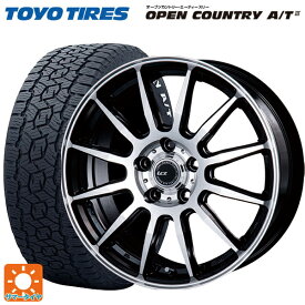 即日発送 【最大3万円OFFクーポン 6/11 1:59迄】トヨタ シエンタ(10系)用 185/65R15 88H トーヨー オープンカントリー AT3 ホワイトレター インターミラノ LCZ-012 ブラックポリッシュ 新品サマータイヤホイール 4本セット