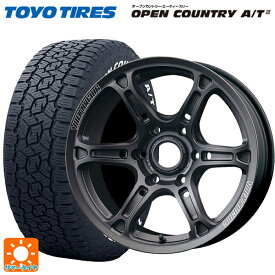 トヨタ ハイラックス(120系)用 285/70R17 116/113Q トーヨー オープンカントリー AT3 ホワイトレター ボルクレーシング TE37XTR MT 新品サマータイヤホイール 4本セット